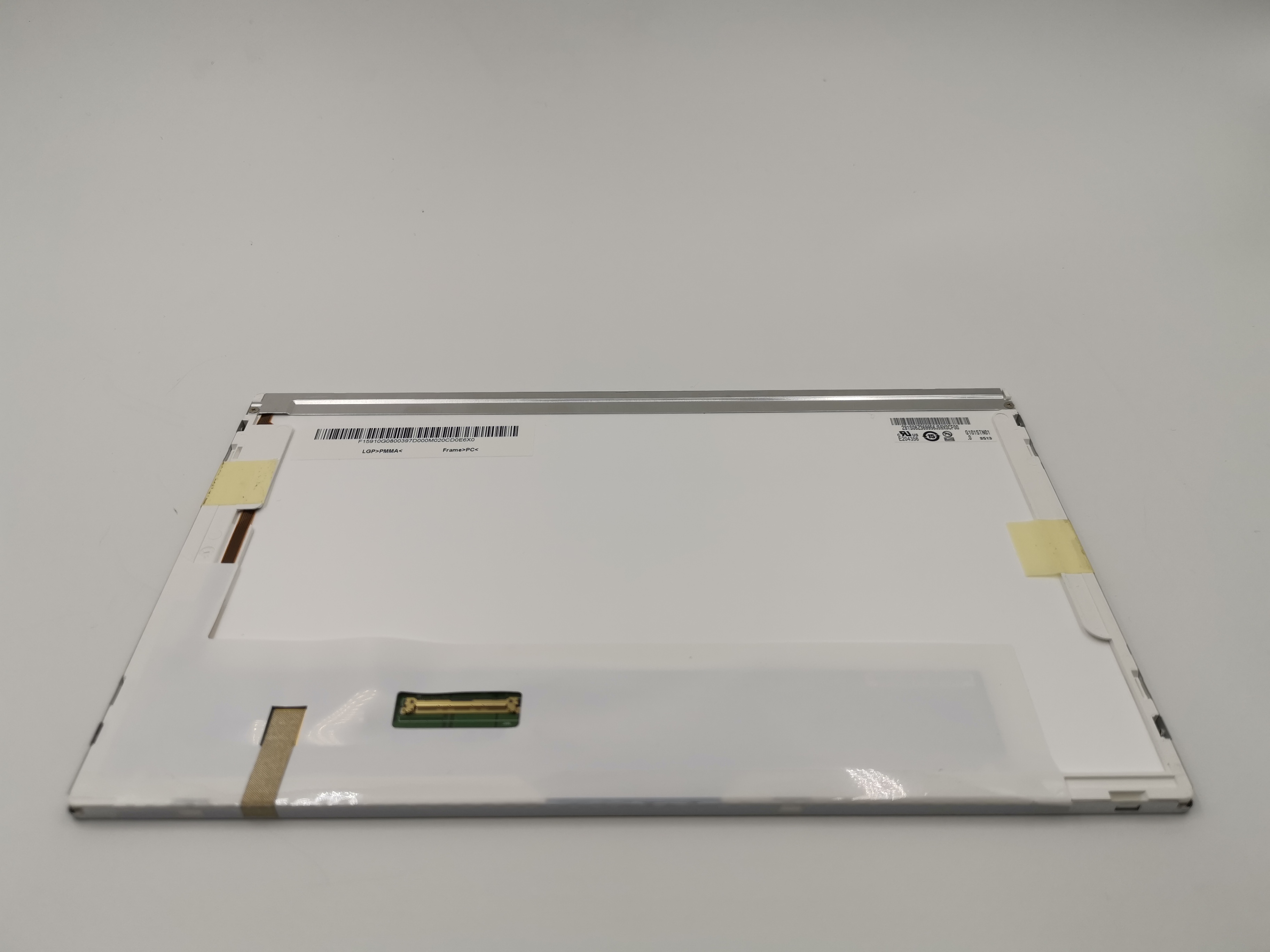 g101stn010友达101寸液晶显示屏工控屏lvds接口工控屏g101stn010友达