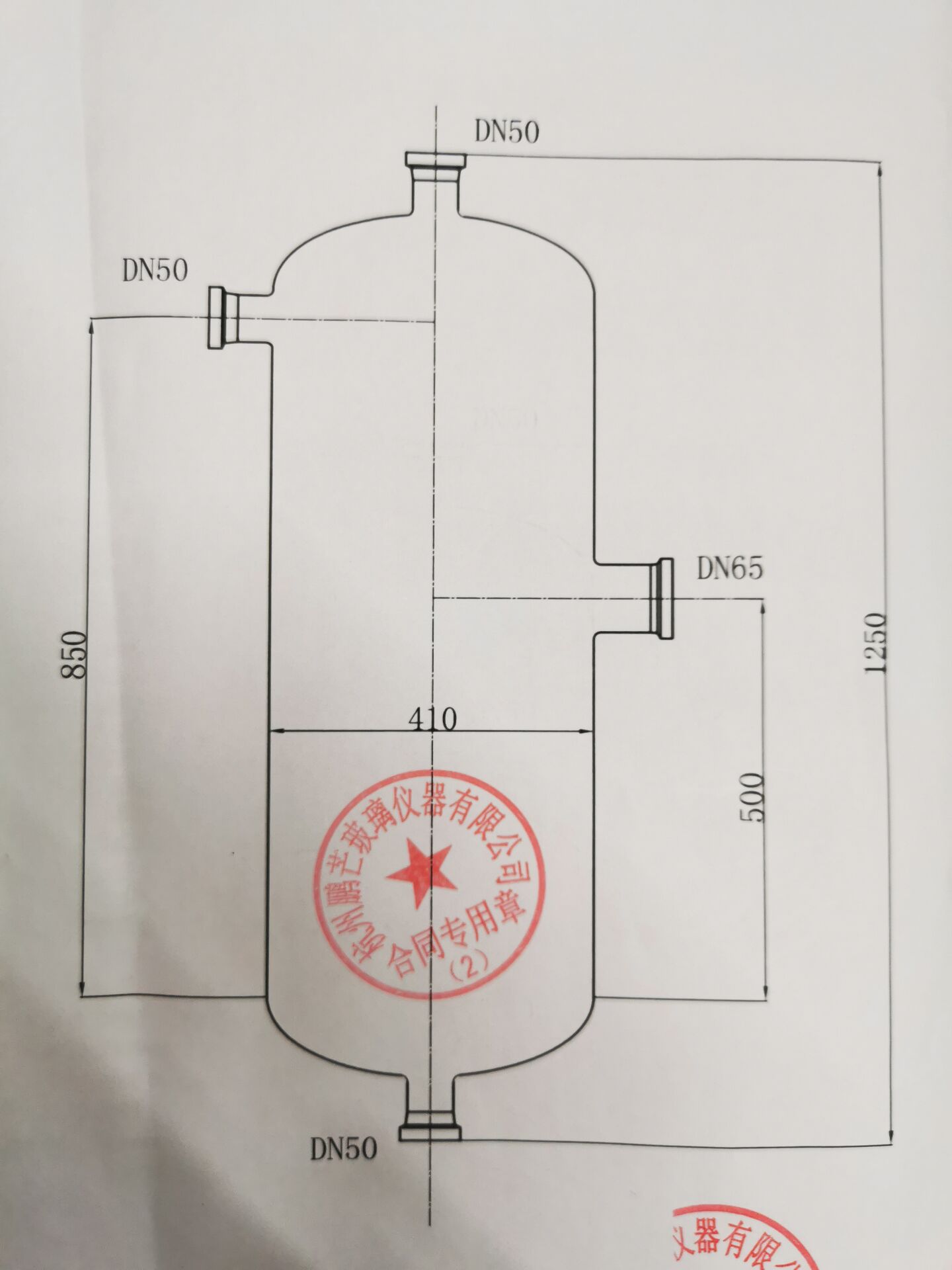 玻璃分离器，玻璃分水器，玻璃气液分离器，1-300L