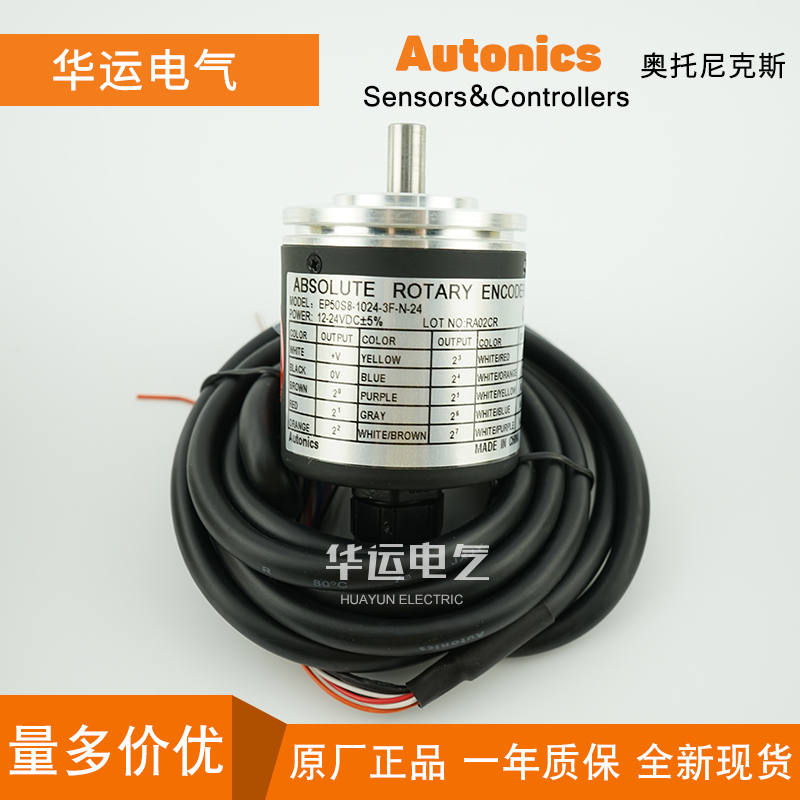 O1CN011zIWWr0iTU6Wa6e_!!3229486691.jpg