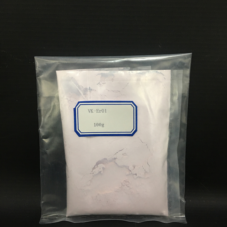 纳米氧化铒超细三氧化二铒稀土Er2O3粉铒盐化合物添加厂家直销