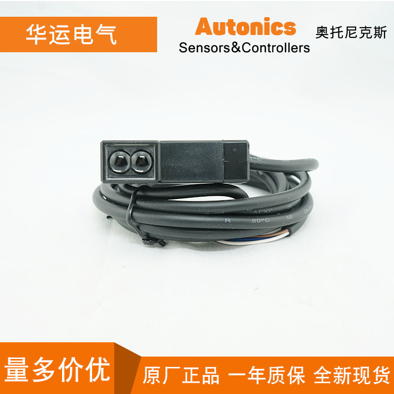 奥托尼克斯AUTONICS光电传感器BJ3M-PDT