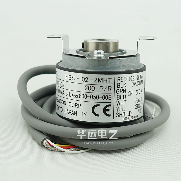 内密控NEMICON增量型旋转编码器HES-05-2MHT