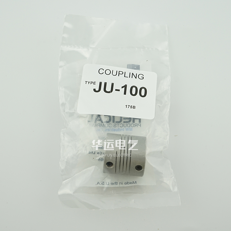 光洋 TRD-N/J/NA系列用 金属联轴器JU-100