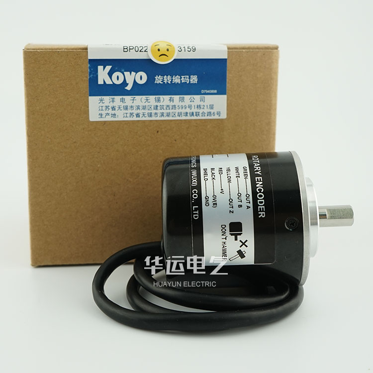 光洋KOYO绝对值旋转编码器TRD-MA256N