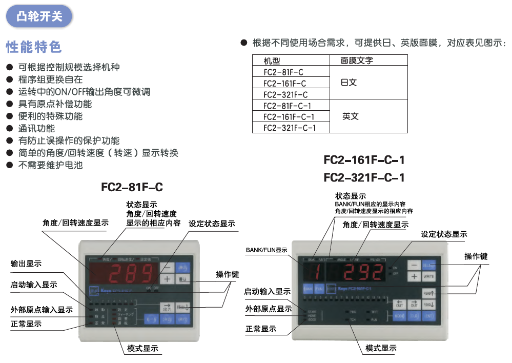 微信图片_20210506175528.png