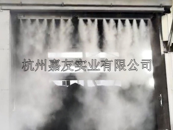 气水联动自动喷雾降尘装置 煤矿干雾除尘系统