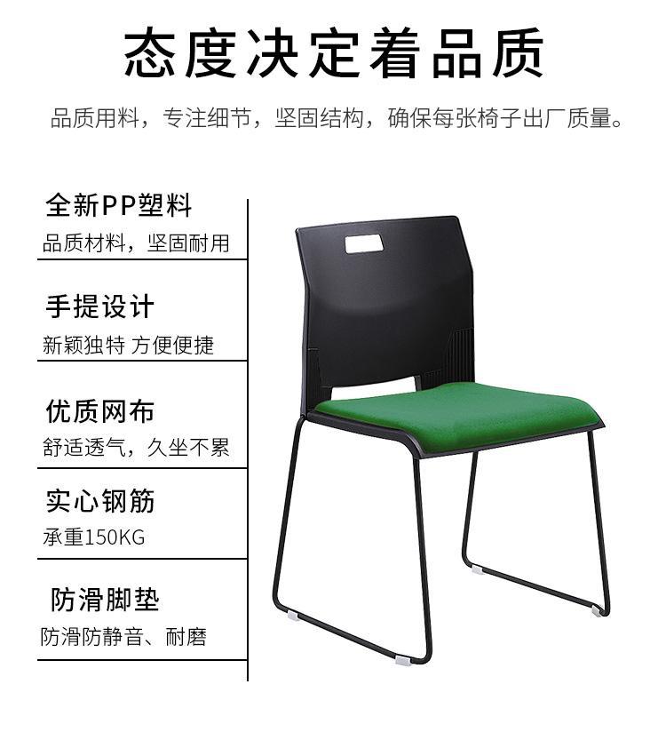 家具 杭州直销 简约现代 会客椅休闲椅