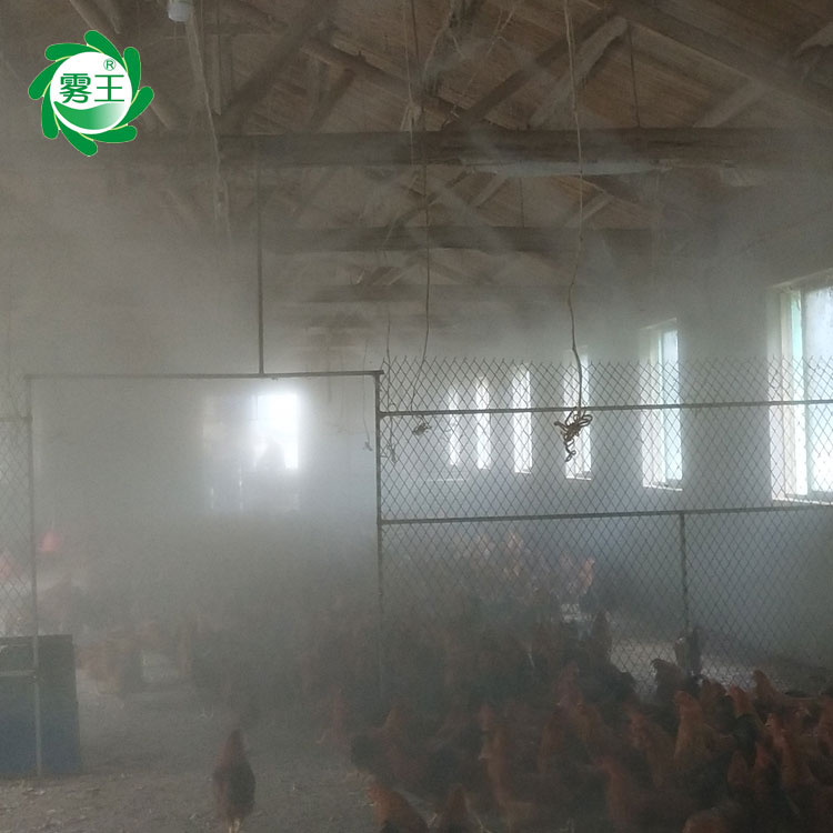鸡舍加湿喷雾降温 养殖场喷雾降温 消毒除臭设备