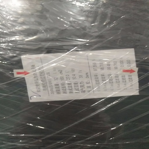 1621328792120496.jpg