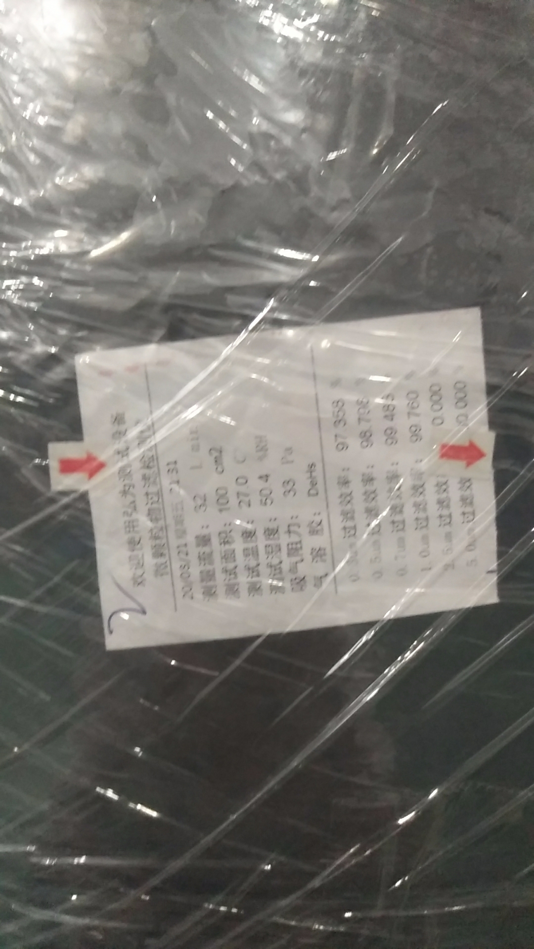 1621328792930044.jpg