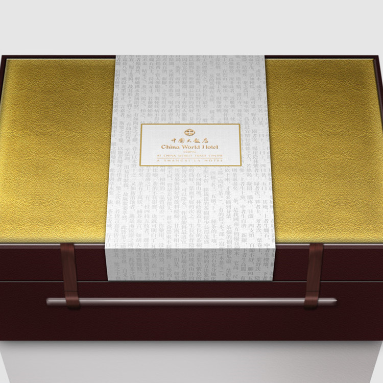 高端月饼包装盒定制印logo保健品礼盒茶叶盒订做端午节礼品盒纸盒定做设计厂家