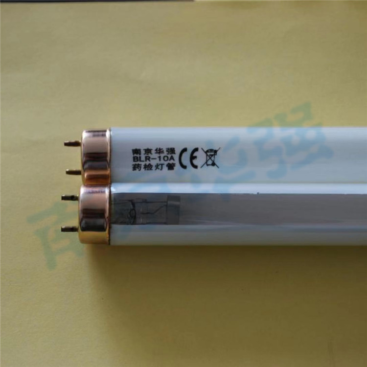 药检仪灯管 BLR-96A 药品稳定性测试灯管 澄明度检测仪专用灯管