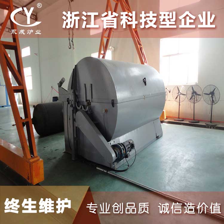 粉末烘干焙烧炉 气氛保护煅烧炉 磷酸铁锂高温烧结炉