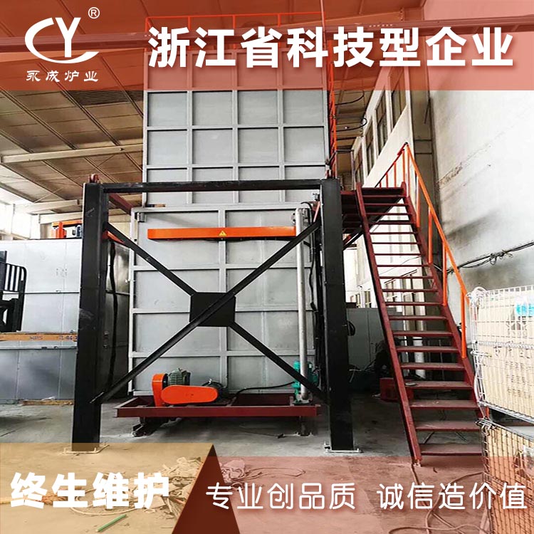 铝合金氧气瓶固溶炉 液化气瓶热处理炉 氮气碳钢瓶调质炉