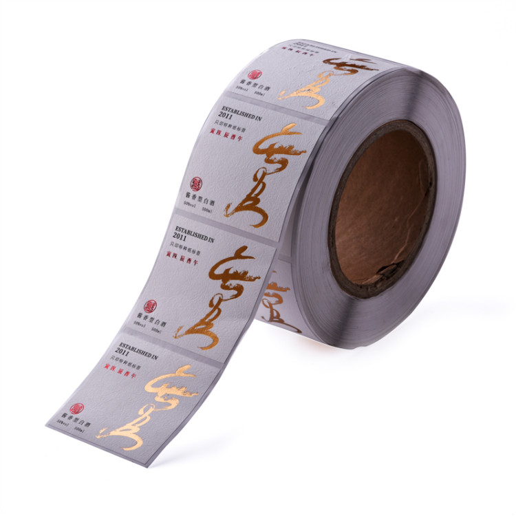 标签印刷 不干胶印刷定制 厂家
