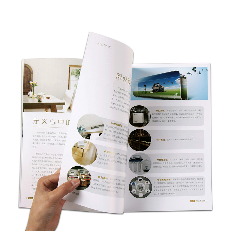 北京画册印刷 宣传册印刷厂 专业画册印刷厂 印刷设计制作公司  产品图册样本说明书