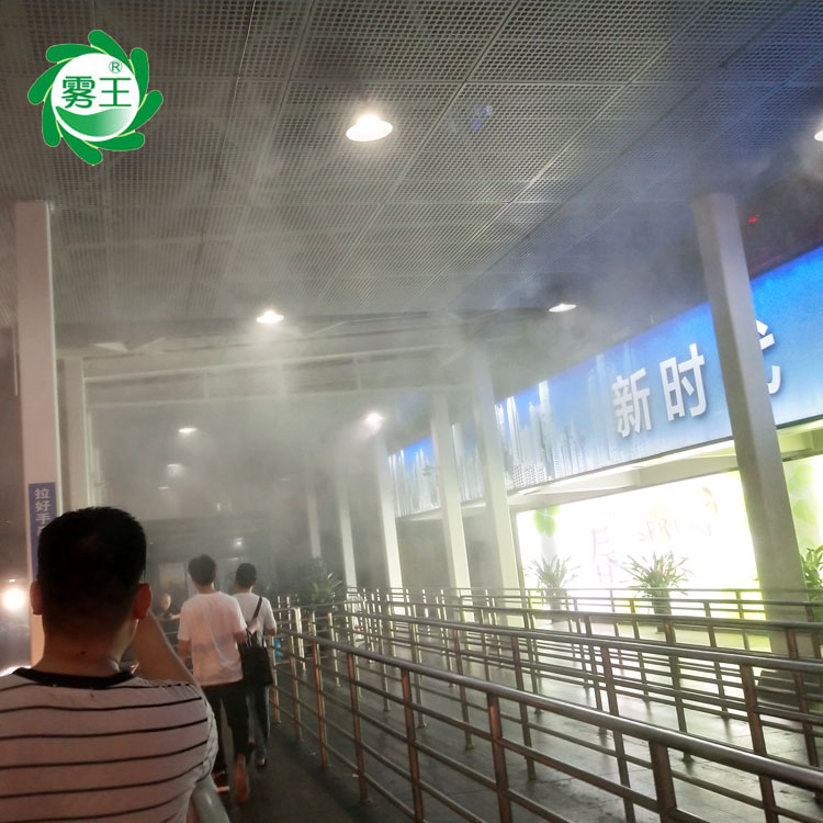 公交站喷雾降温系统 屋顶降温喷雾头 候车室雾化降温设备