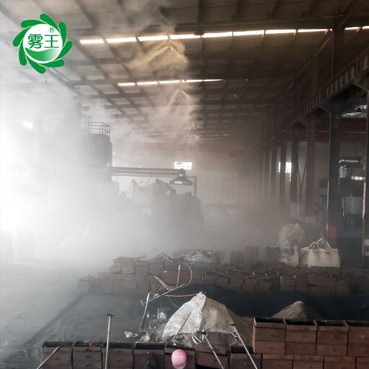 江苏常熟煤矿喷雾除尘设备 室内外降尘 自动喷雾降尘系统