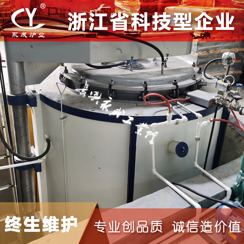 井式真空回火炉 气氛保护光亮回火炉 无氧化回火炉
