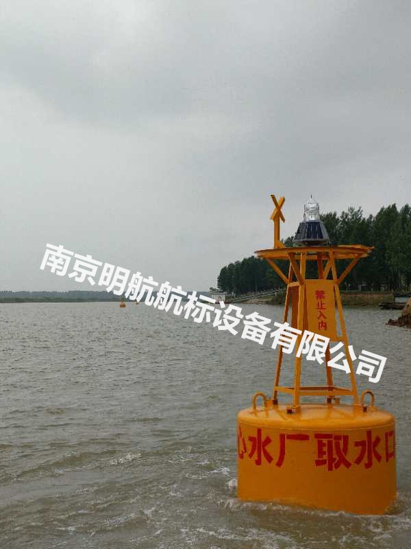 安徽芜湖海事局专用玻璃钢警示浮标 可定制钢质浮标 玻璃钢浮标 高分子聚乙烯浮标 航标航道器材