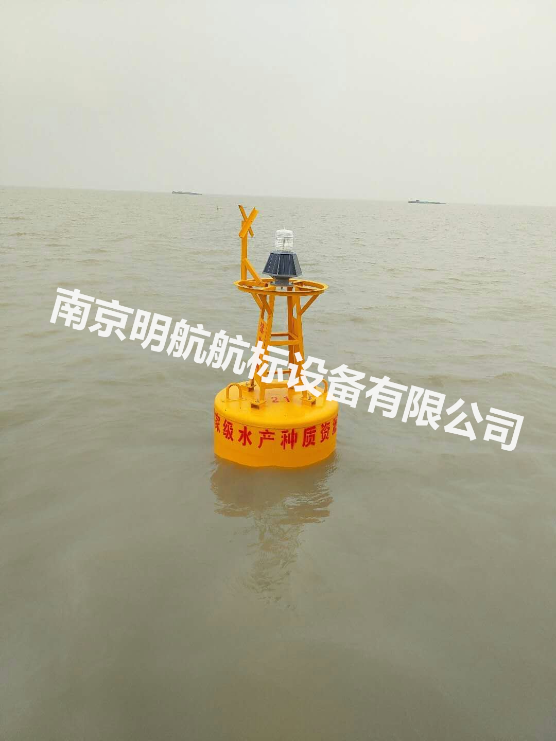 可定制钢质浮标 玻璃钢浮标 高分子聚乙烯浮标 助航设备