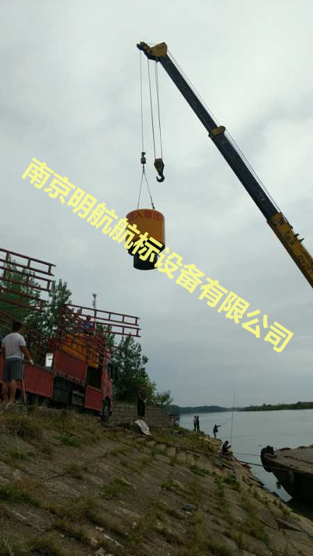高分子聚乙烯警示航标 航道浮漂 水面监测太阳能浮体 监测浮标
