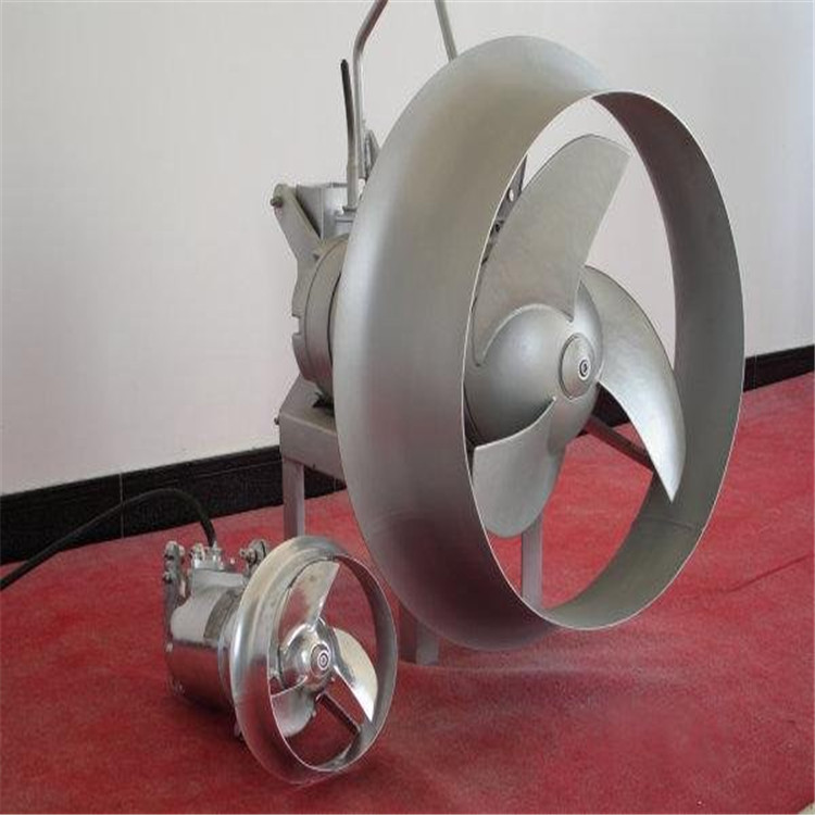 双曲面搅拌机玻璃钢桨叶 双曲面搅拌机现货