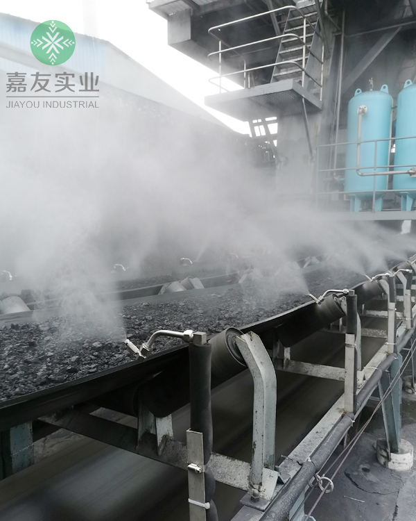 电厂输煤皮带机喷雾降尘 自动喷雾装置 输送带除尘设备