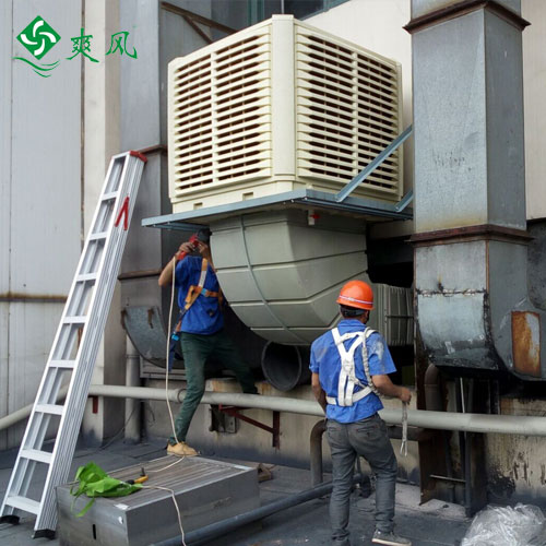 杭州厂房降温设备 水冷空调厂家 工业移动式冷风机
