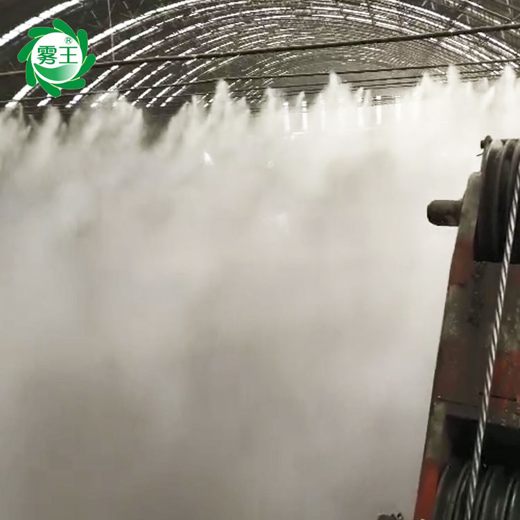 钢厂喷雾降尘设备 智能降尘喷淋系统 棚顶喷雾降尘