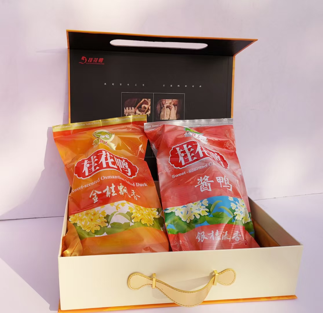 桂花鸭2021年中秋礼盒