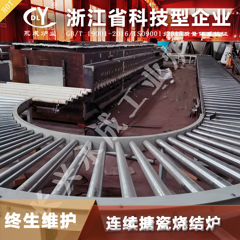 托锟搪瓷炉 燃气灶搪瓷烧结炉 热态板搪瓷烧结炉 标牌搪瓷炉