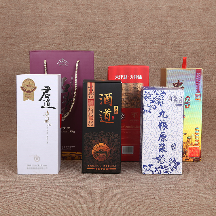 深圳贊嘜彩盒紙品印刷有限公司_印刷廠家彩盒_廣東錦升彩盒印刷廠價(jià)格