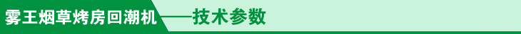 1624000971120578.jpg