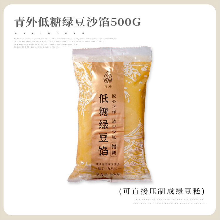 月饼盒 包装设计印刷 定制制作logo 手工厂家