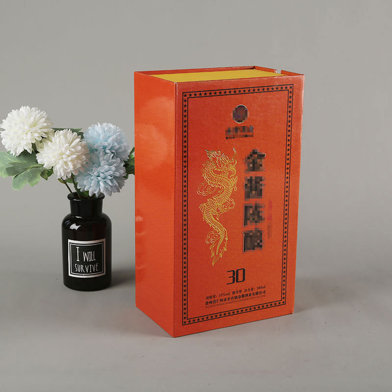 北京优质供应 高档包装礼盒 茶叶月饼食品礼盒 高档茶叶杯子盒 精美茶叶礼盒
