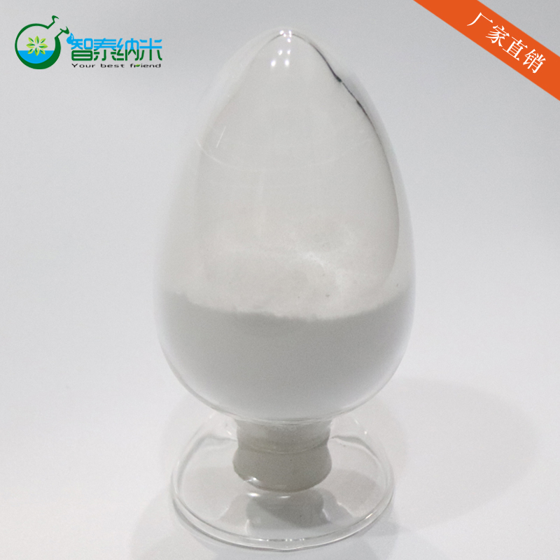 厂家直销超细高纯纳米二氧化锡导电陶瓷SnO2粉半导体电子工业材料