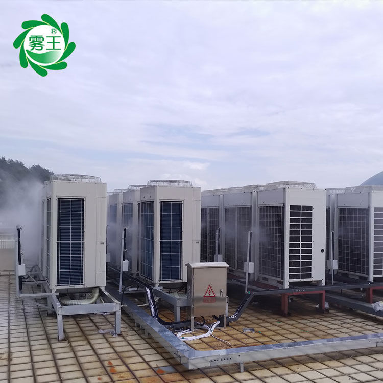 空调机组喷雾降温系统 高压造雾机 户外空间雾化降温设施