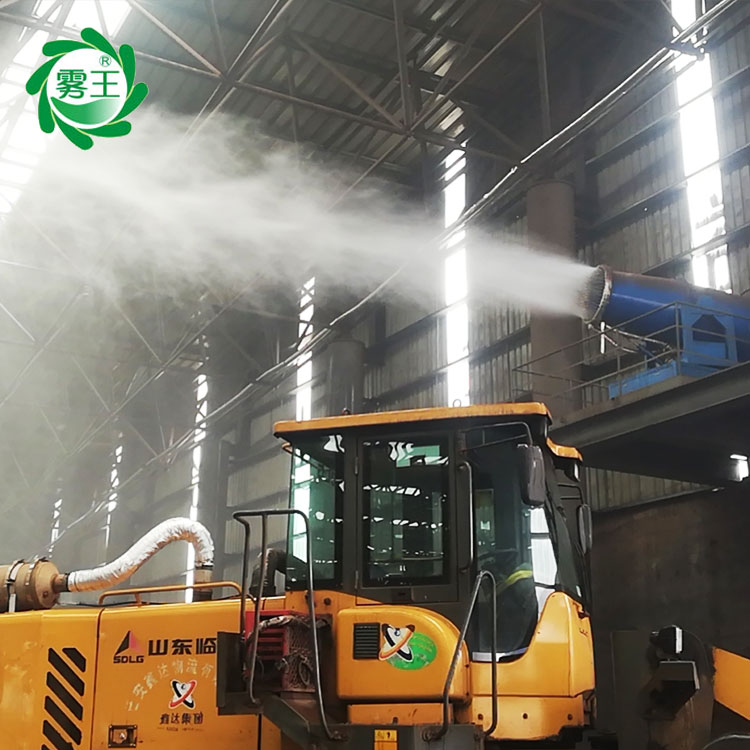 选矿厂喷雾除尘设备 矿山除尘喷雾机 自动喷雾降尘系统
