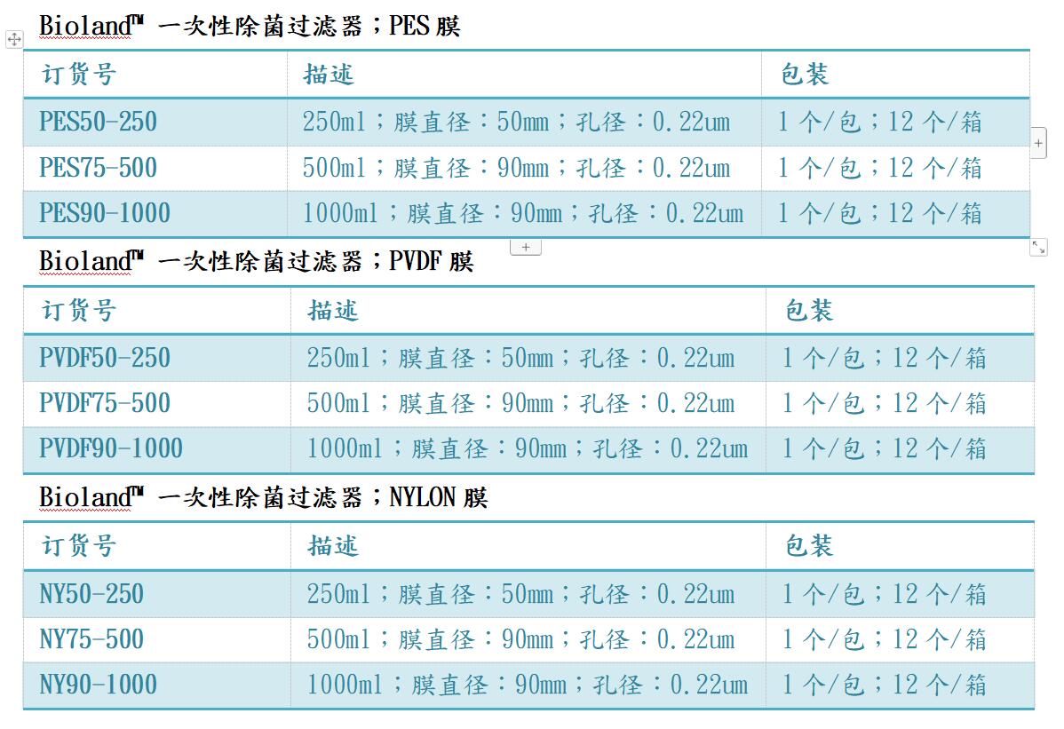 QQ截图20210712144347.jpg