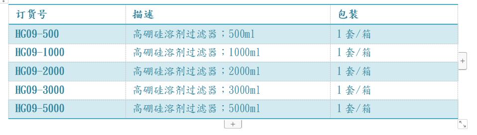 QQ截图20210712150028.jpg