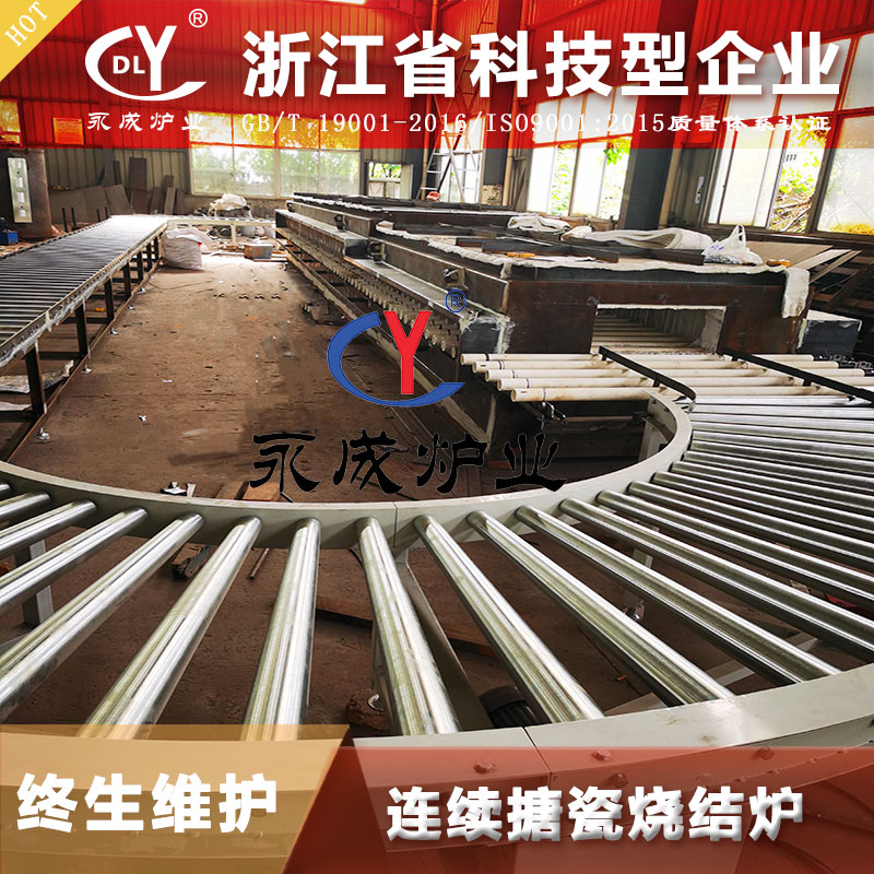 玻璃退火网带炉 瓷砖烧结烘干炉 搪瓷炊具烧结炉