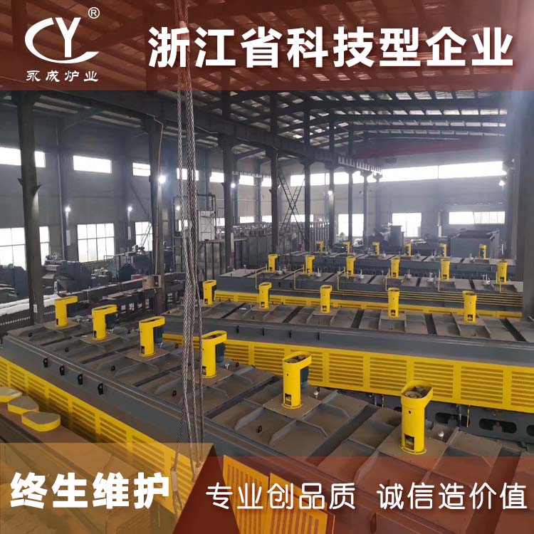 自攻螺丝生产设备 高强度螺栓调质热处理网带炉