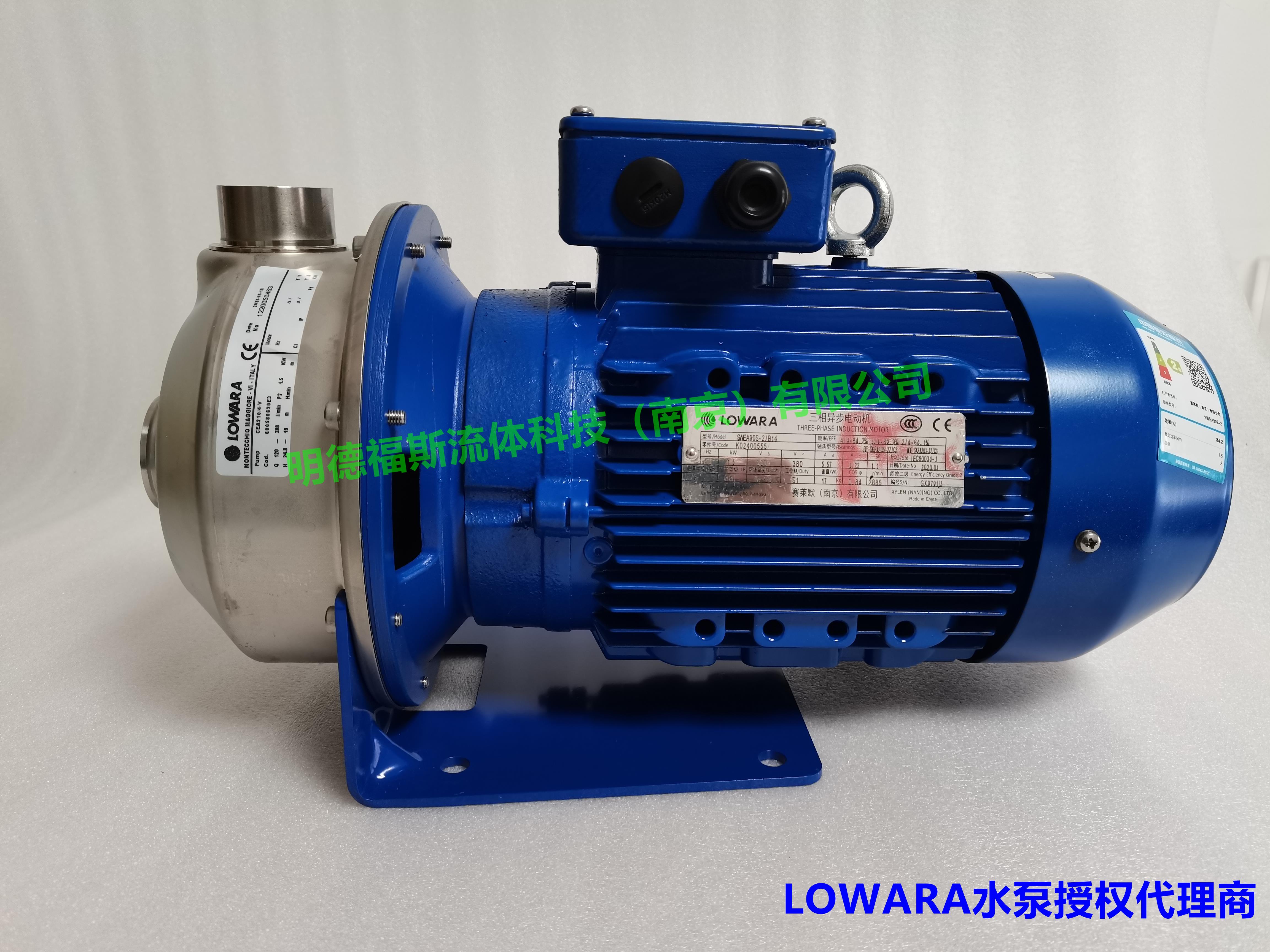 LOWARA水泵库存现货销售CEA120/3-V   CEA120/5-V   CEA210/2-V