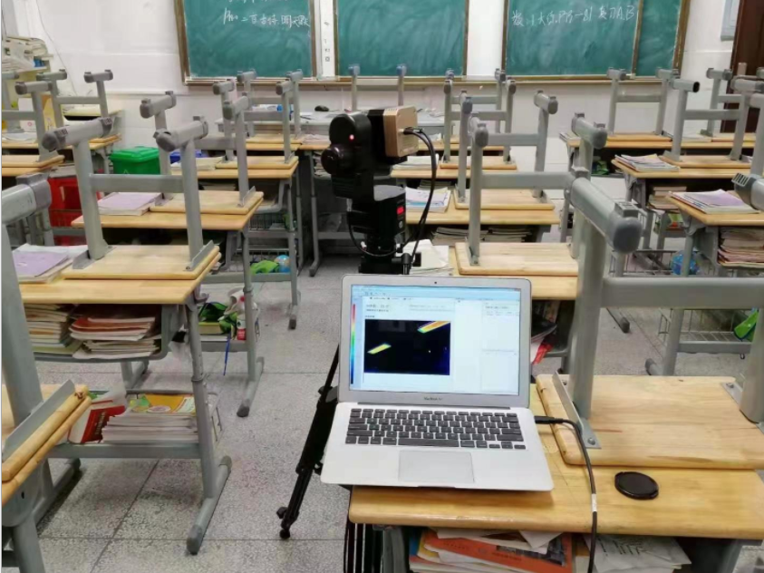 虹谱GMS-1000教室照明检测设备 便携式眩光测量系统 UGR测试仪