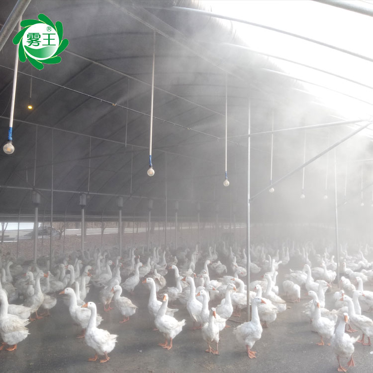 养殖场喷雾降温工程 雾化消毒除臭 大棚降温喷雾系统