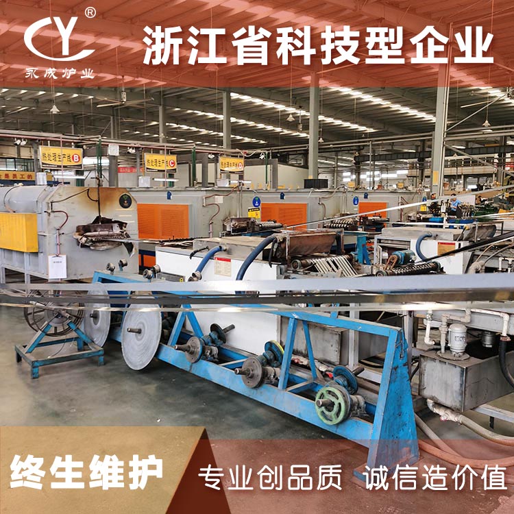 铁丝拉丝连续退火炉 管式高温退火炉 钢带淬火回火管式炉