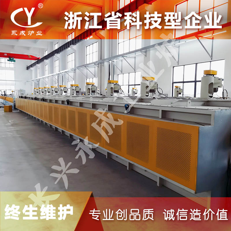 铝合金加热托辊炉 锻前预热炉 铝合金保温炉 连续加热炉
