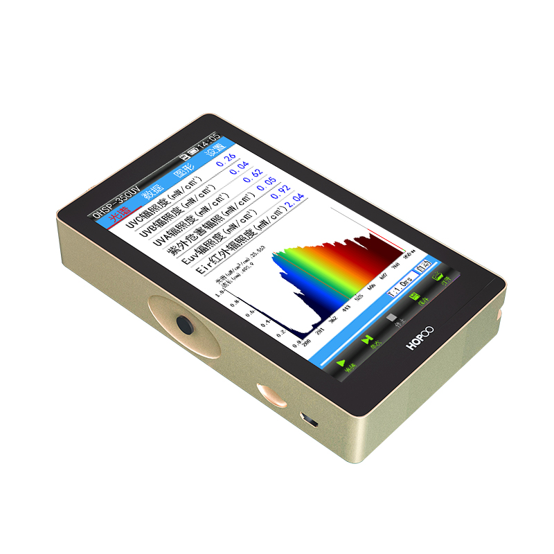 便携式紫外线光谱仪用于UVA UVB UVC测试
