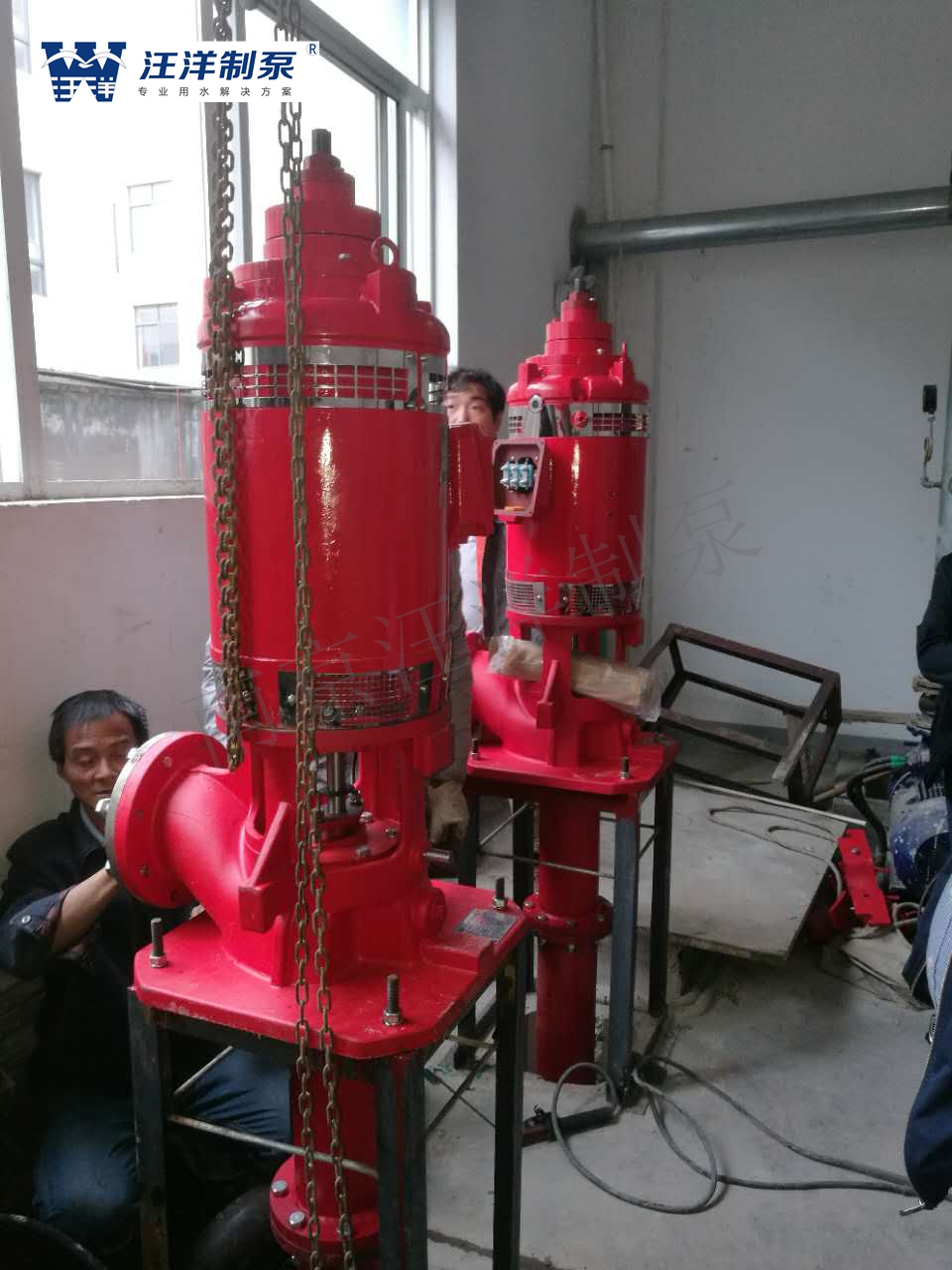 电动消防泵长轴消防泵南京汪洋制泵型号全价格低CCCF证全